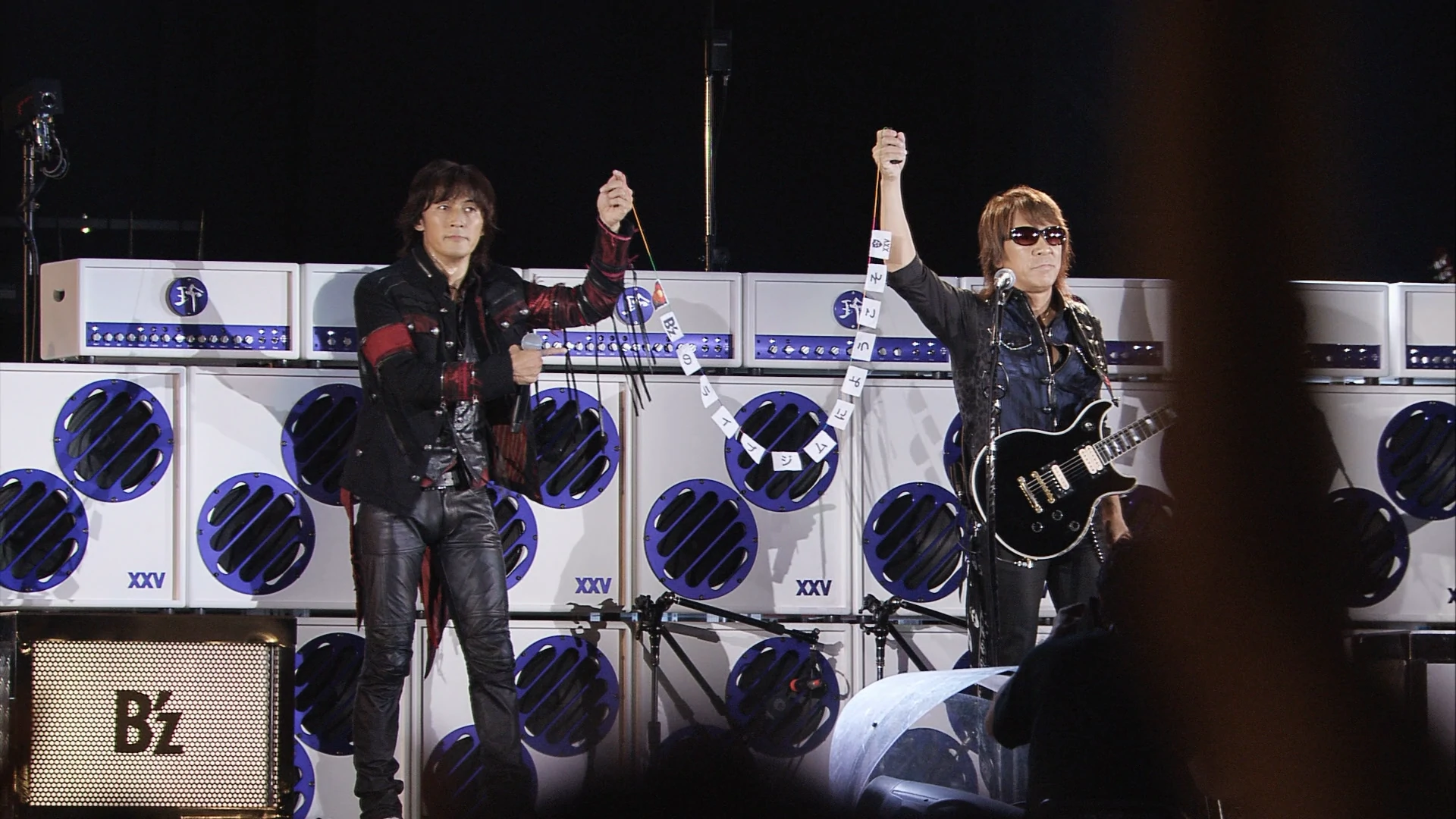 Desktop banner image 14