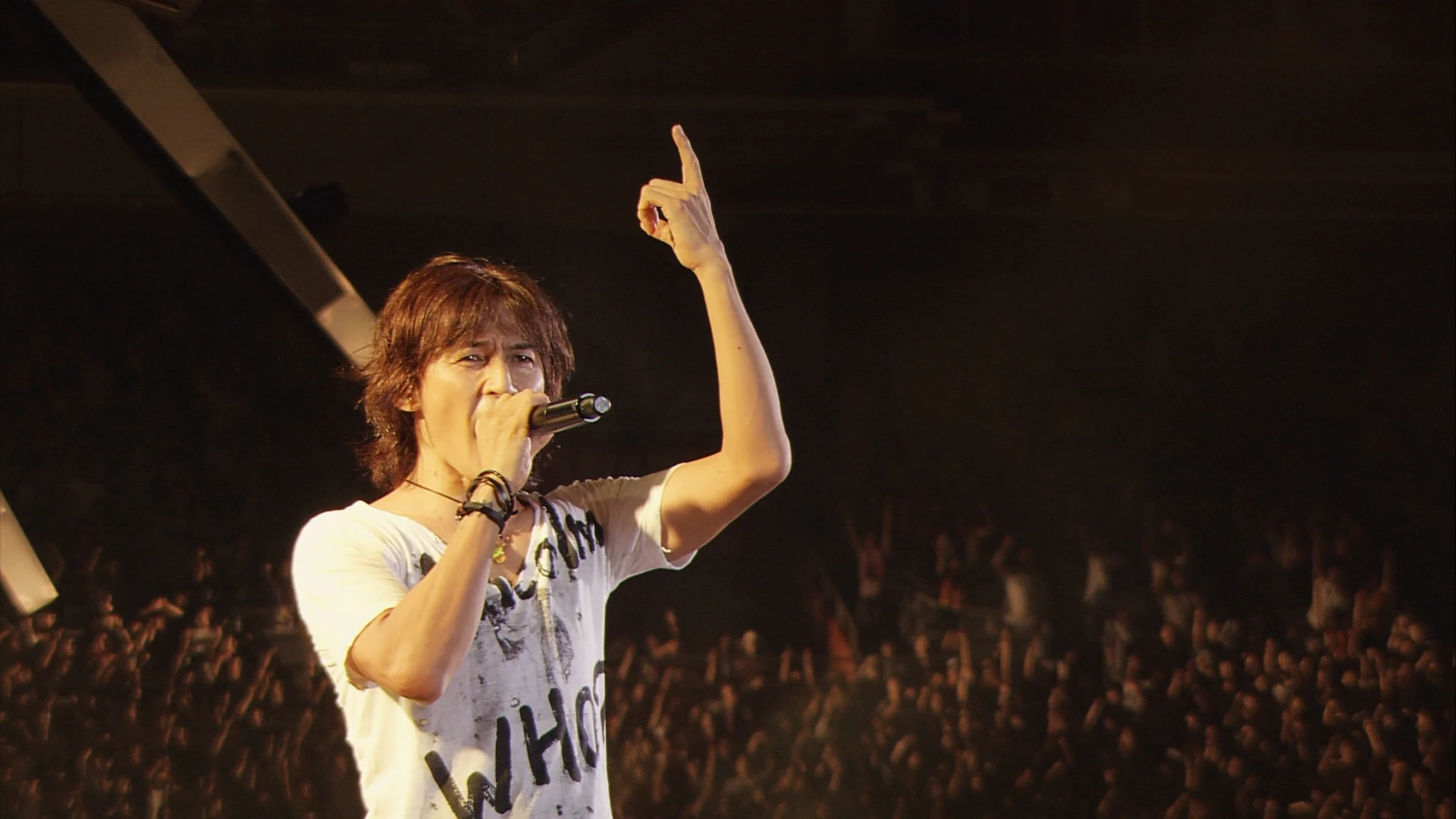 Desktop banner image 6